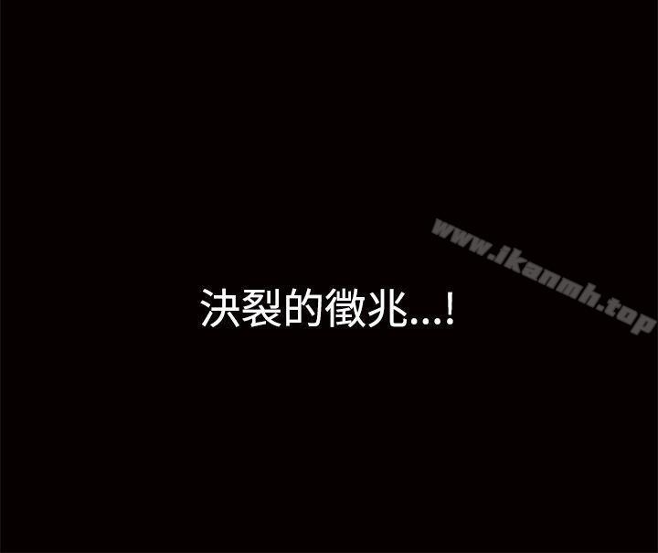 第1話 - 第41.jpg页