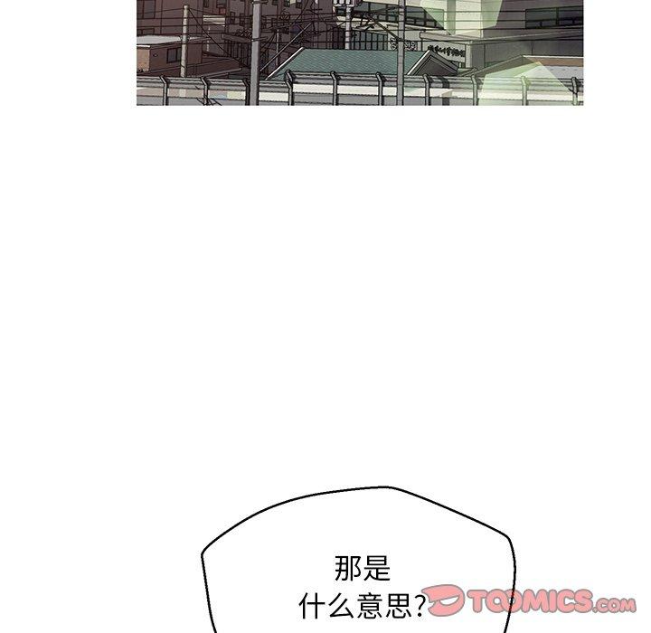 第 24 话 - 第39.jpg页
