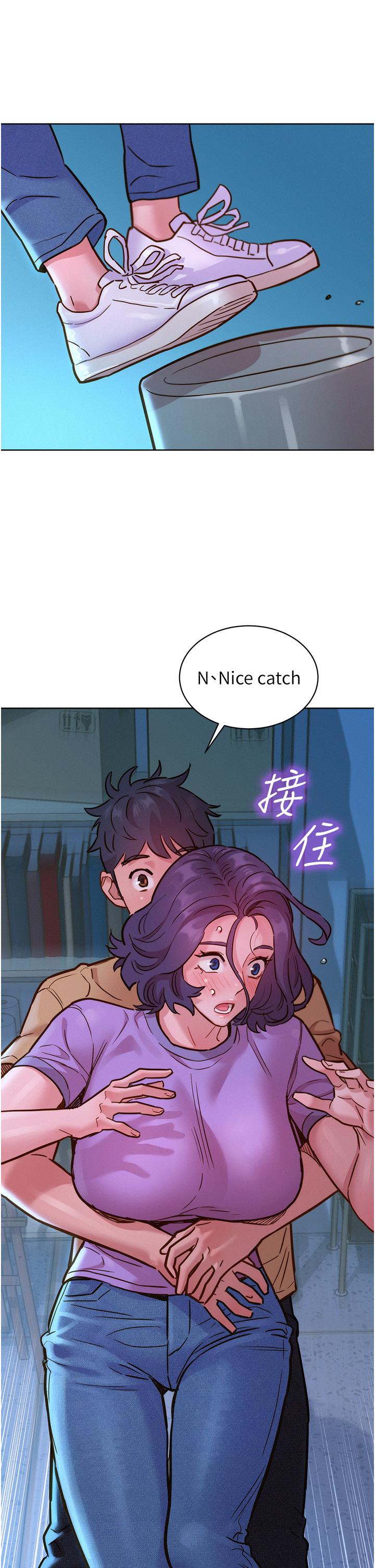 第31话-你能马上开战吗 - 第12.jpg页