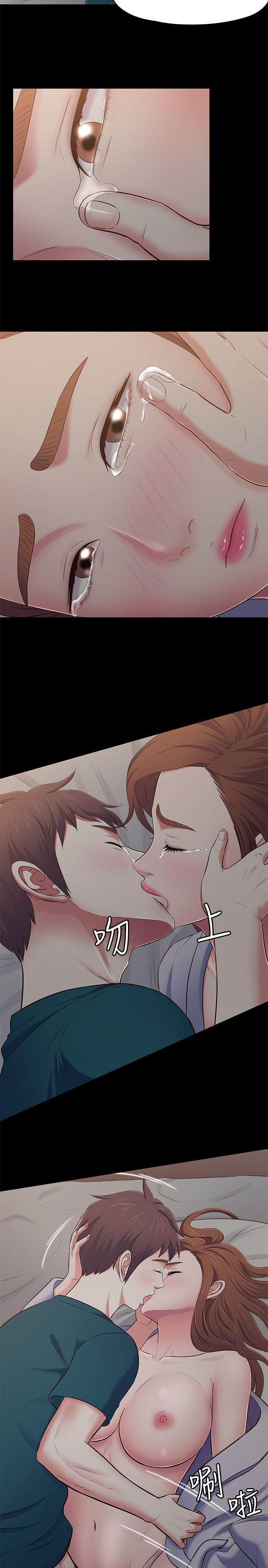 第 90 话 - 第7.jpg页