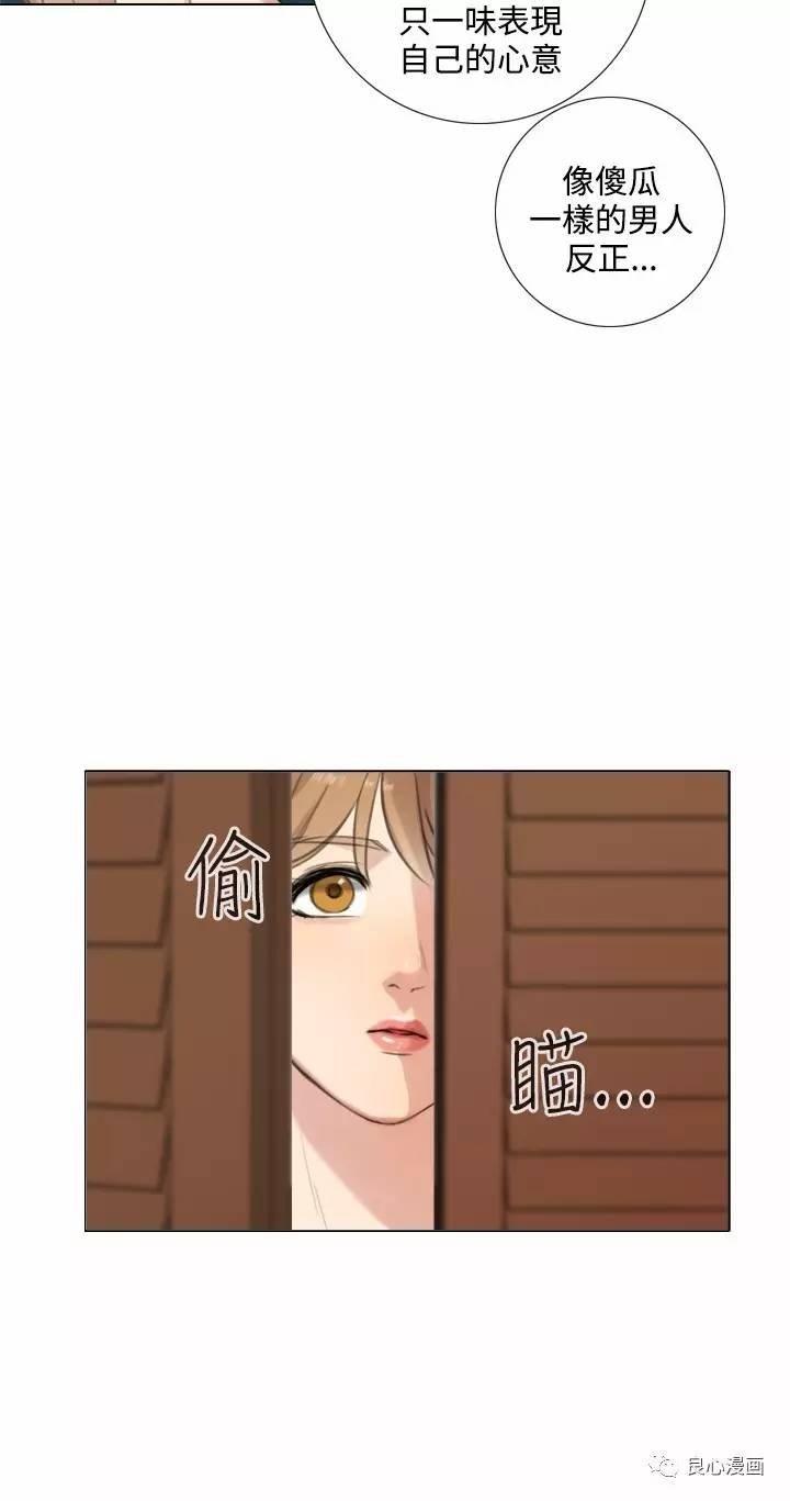 第 22 话 - 第10.jpg页