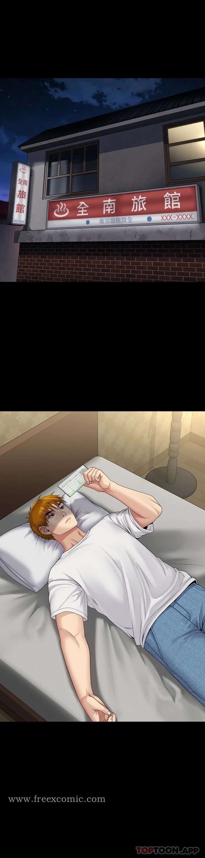 第264话-贤儿的遗照与神祕男子 - 第47.jpg页