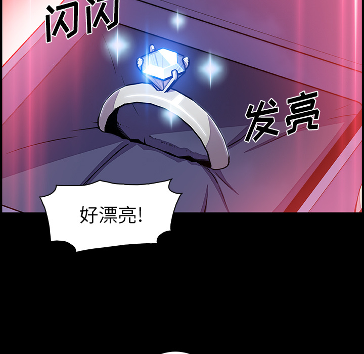 第31章 - 第12.jpg页