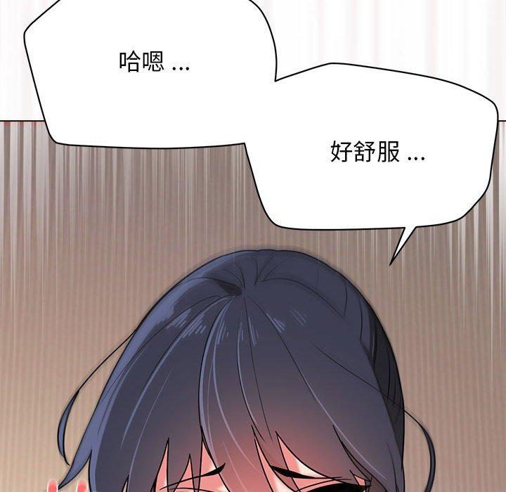 第19话 - 第85.jpg页