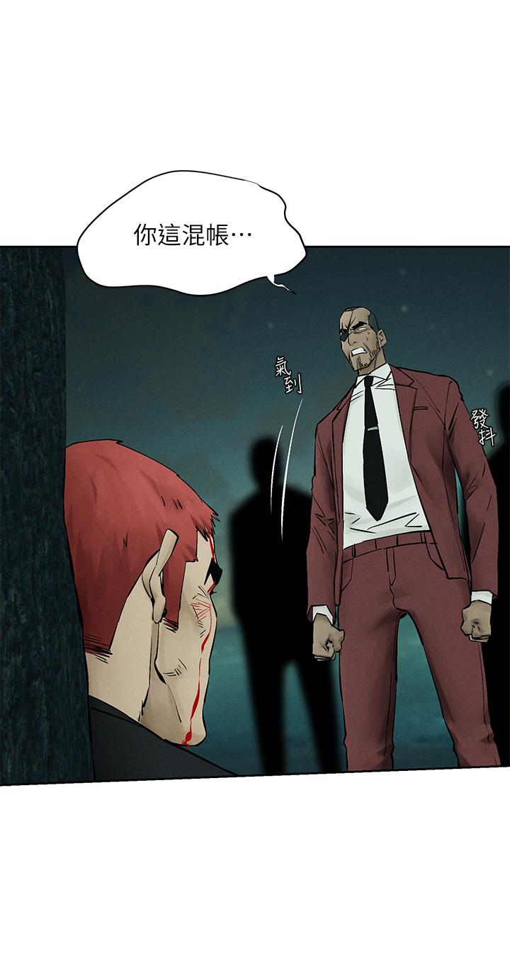 第157話-出現在建哲面前的炫秀 - 第22.jpg页
