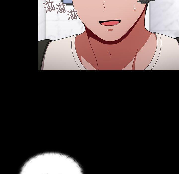 第35话 - 第127.jpg页