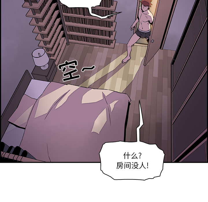 第5章 - 第22.jpg页