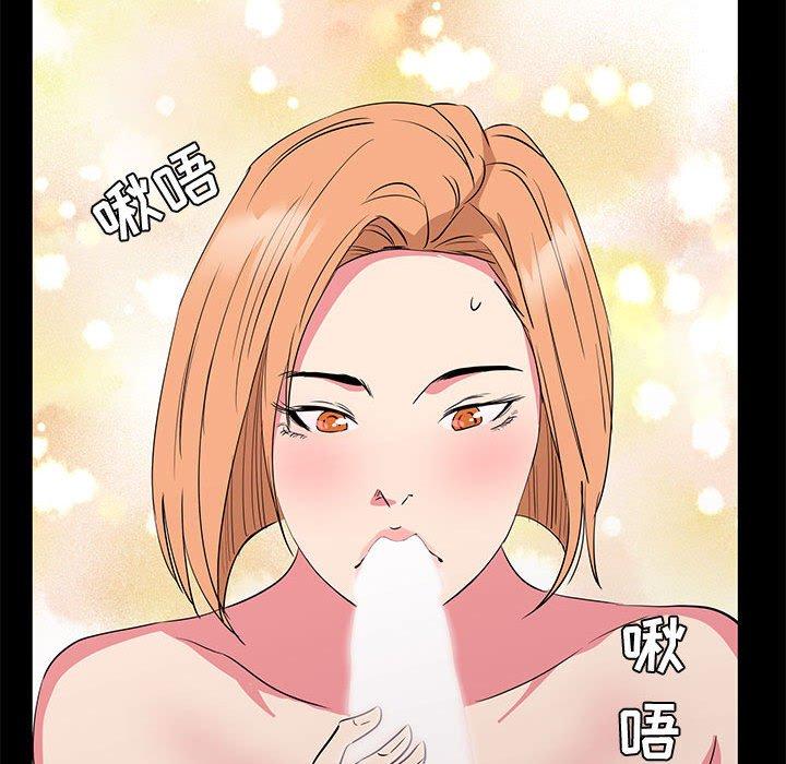 第 32 话 - 第44.jpg页