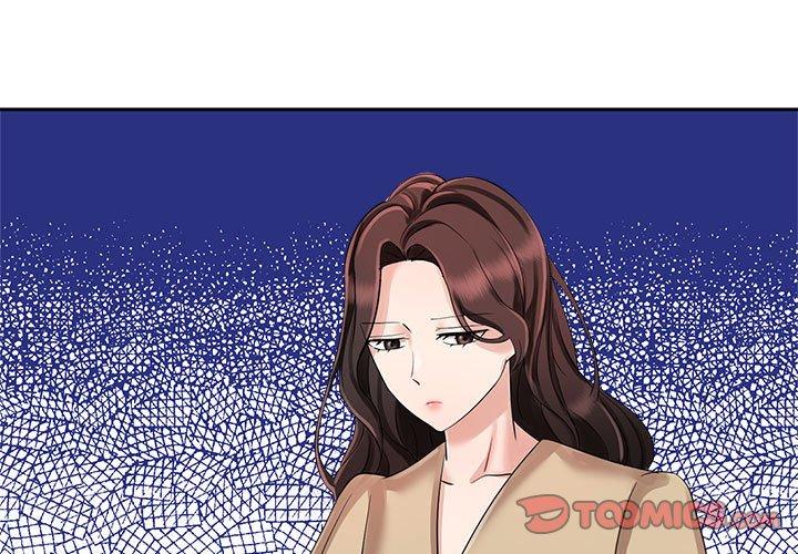 第3话 - 第3.jpg页