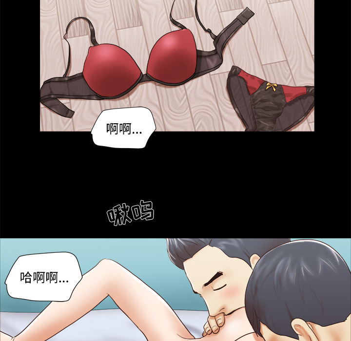 【完结】：28 - 第54.jpg页