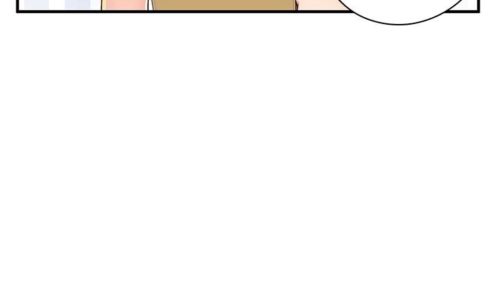 第 47 话 - 第13.jpg页