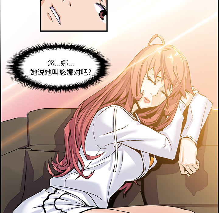 第6章 - 第6.jpg页