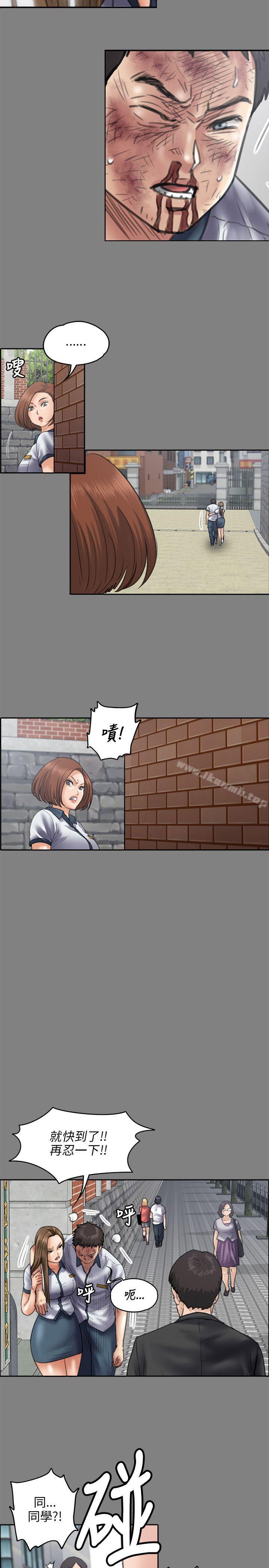 第43話 - 第11.jpg页