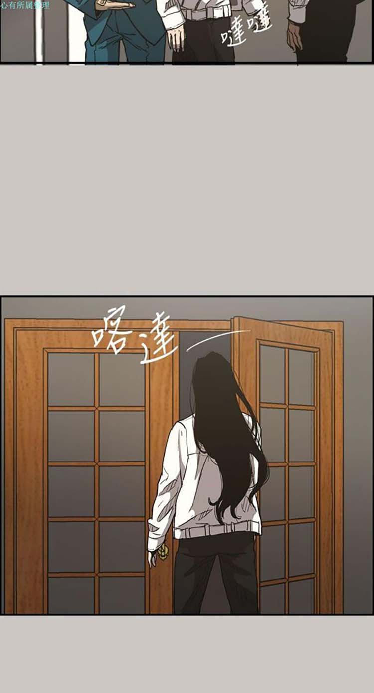 第 15 话 - 第10.jpg页