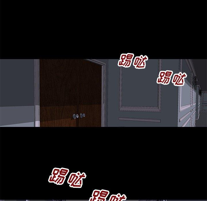 第178话 - 第36.jpg页