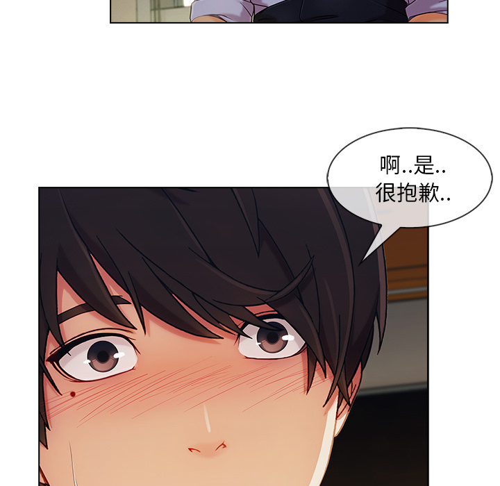 第 26 话 - 第39.jpg页