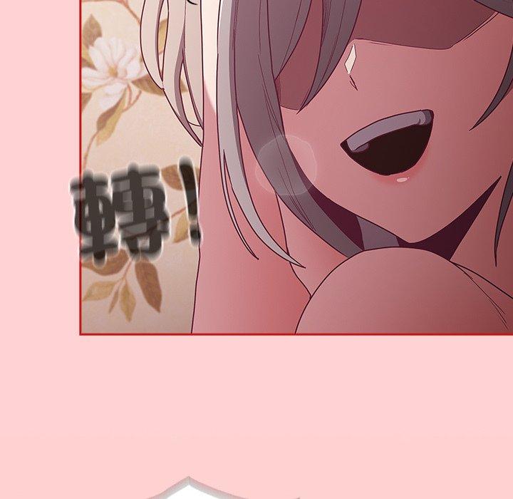 第54话 - 第58.jpg页