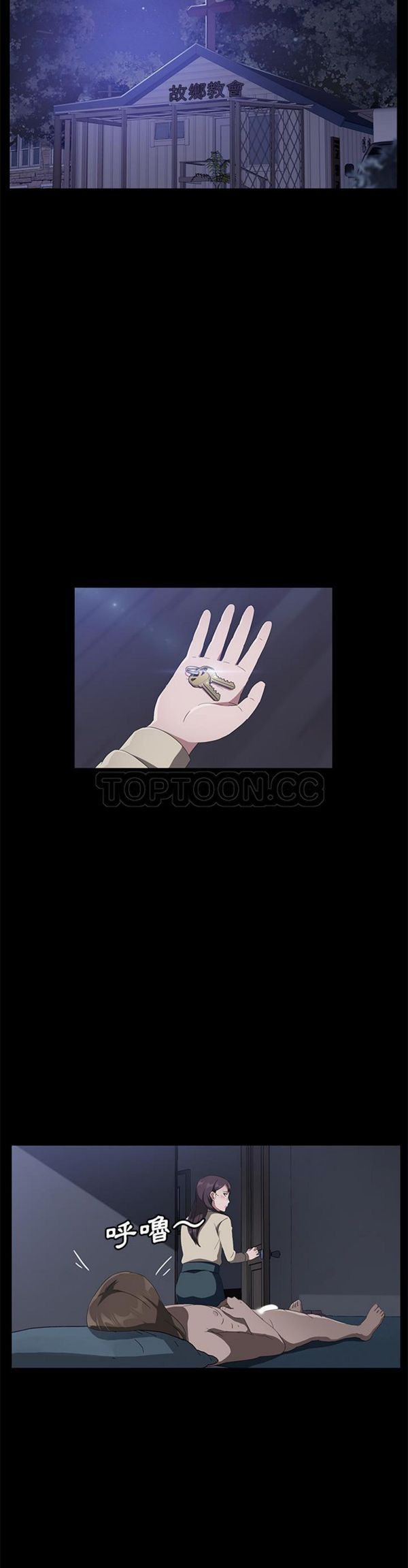 第 44 话 - 第27.jpg页