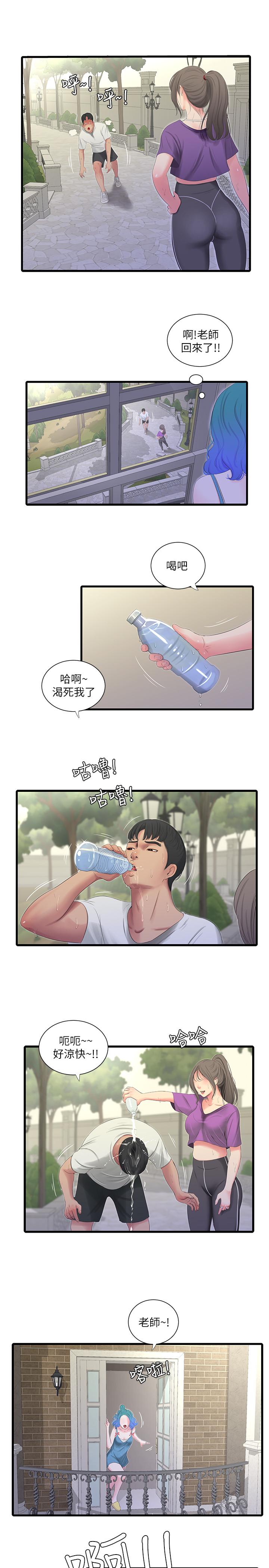 第22話-佳卉柔軟的觸感 - 第7.jpg页