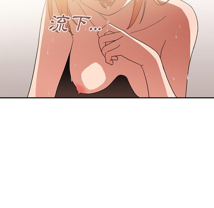 第38话 - 第104.jpg页