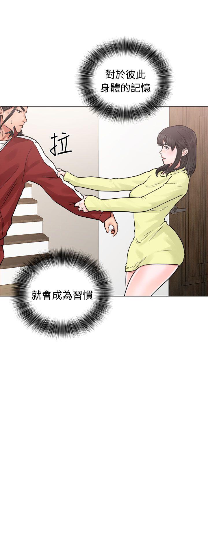 第20話 - 第40.jpg页