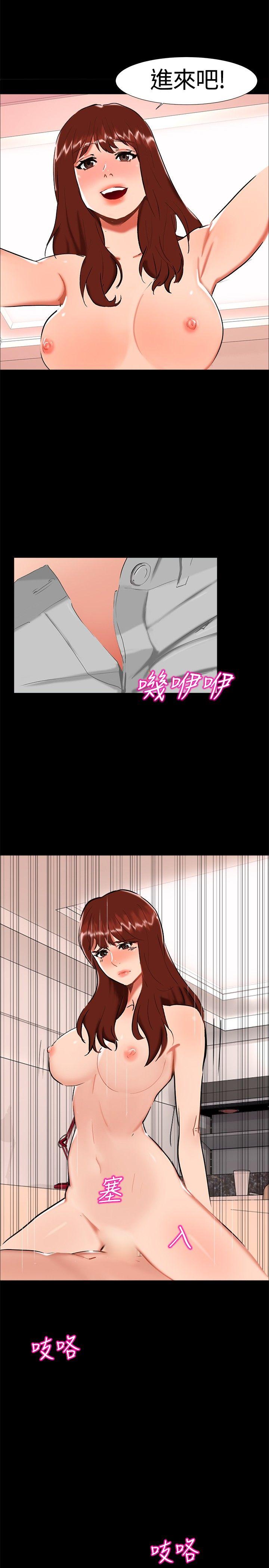 第 22 话