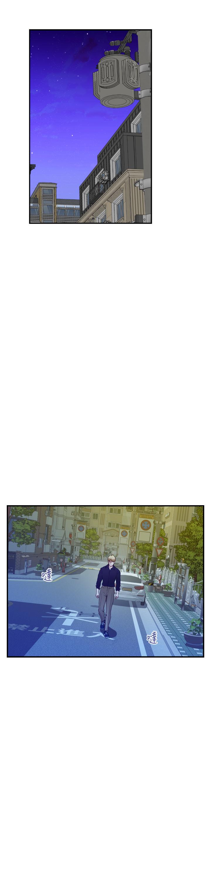 第46話-爬上姐姐床的好朋友 - 第56.jpg页