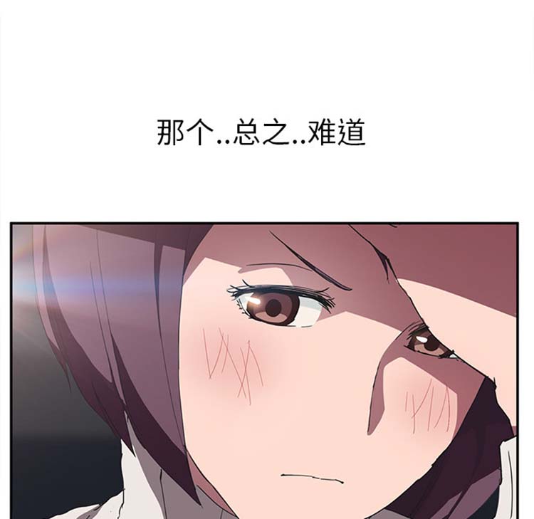 第 43 话 - 第51.jpg页