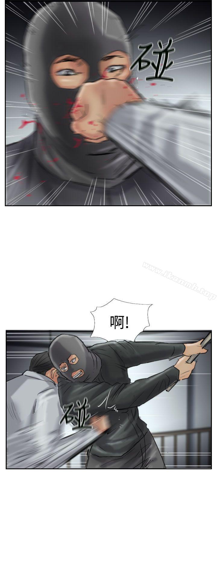 第32话 - 第23.jpg页