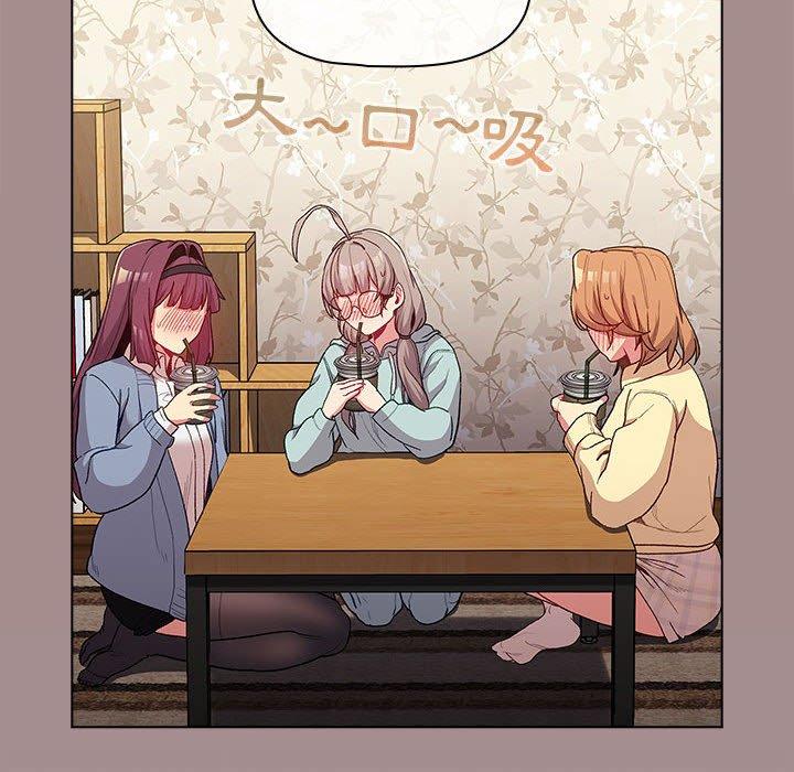 第31话 - 第32.jpg页