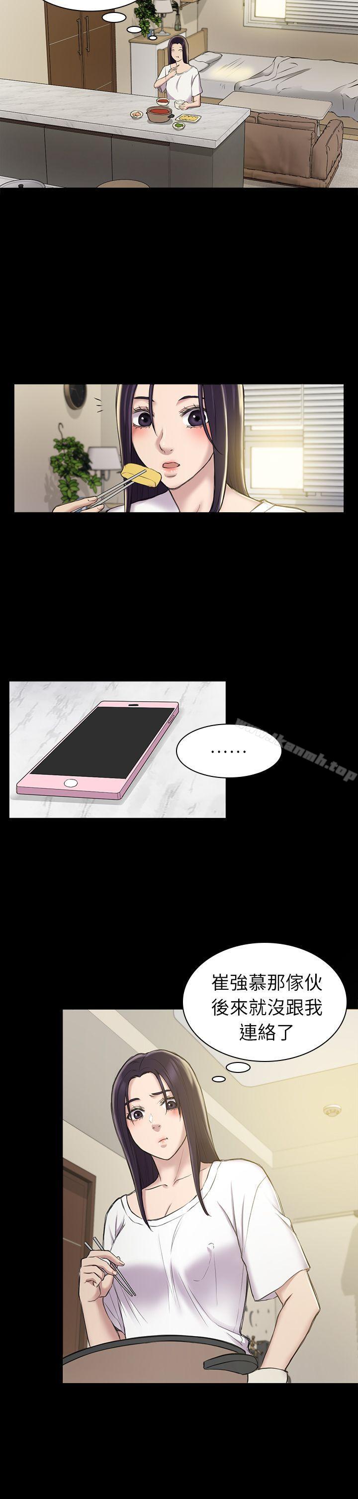 第21話 - 第26.jpg页