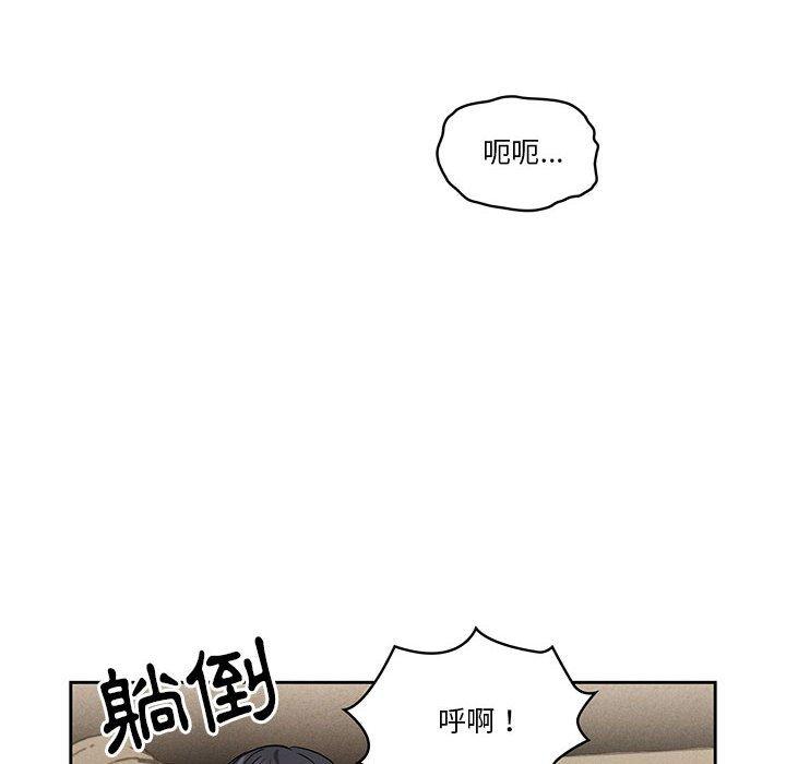 第62话 - 第64.jpg页