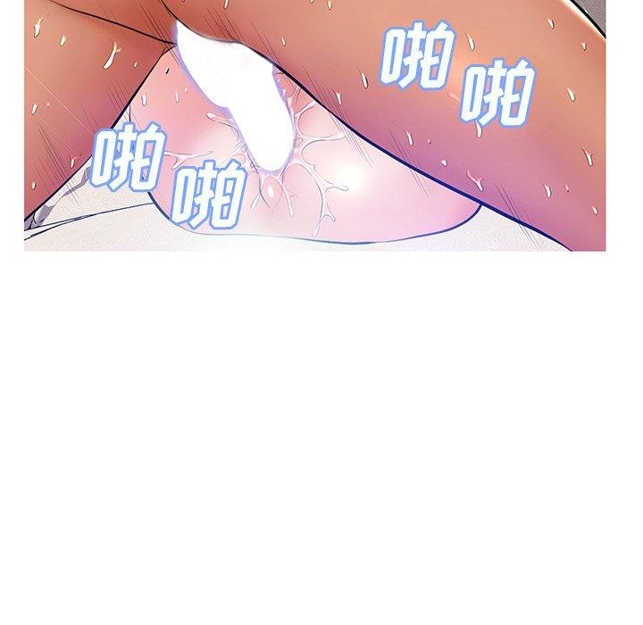 第 13 话 - 第118.jpg页