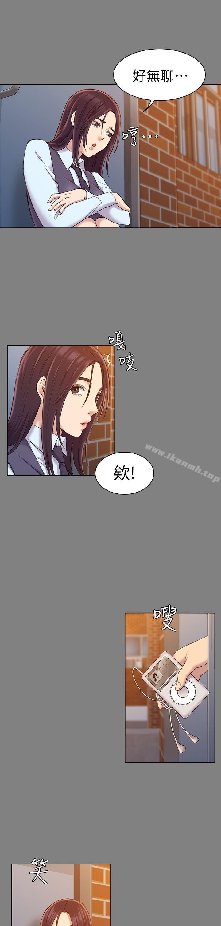 第23話 - 第25.jpg页