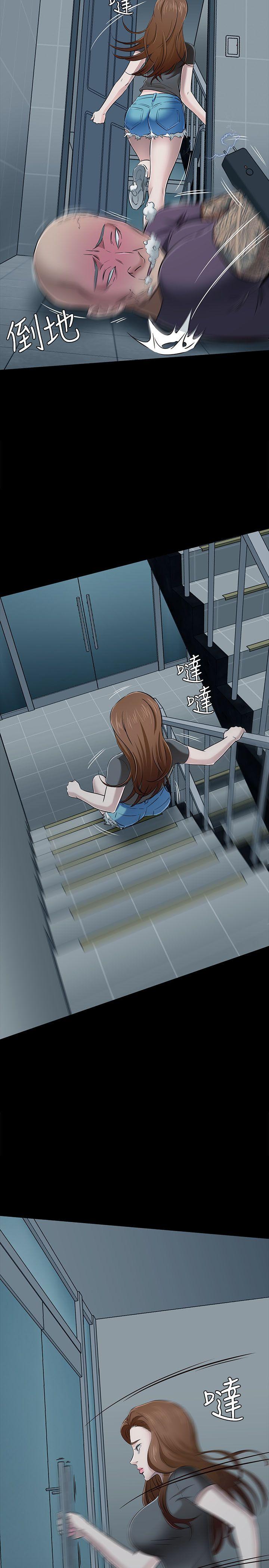 第 56 话 - 第7.jpg页