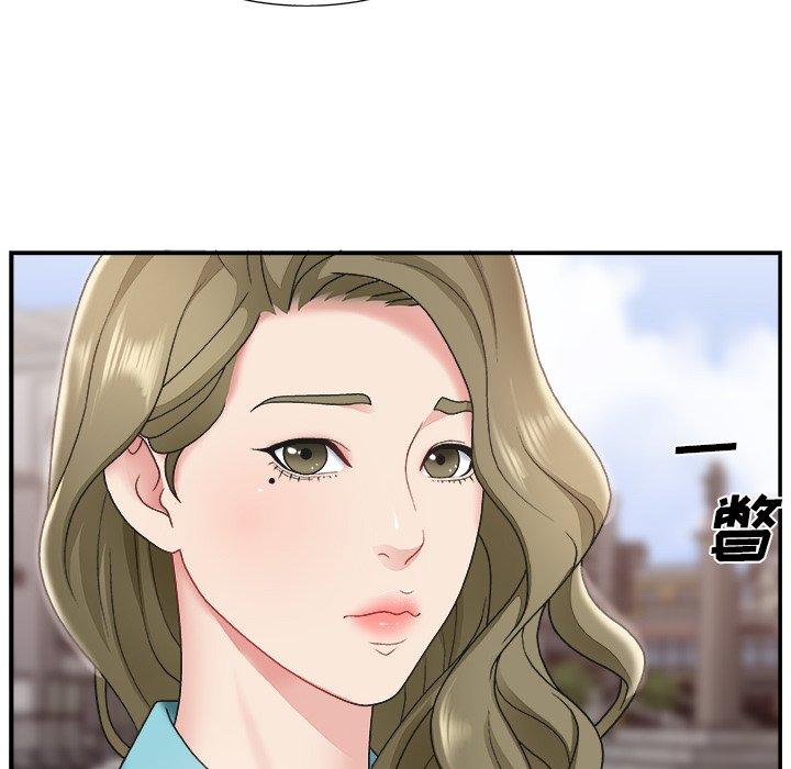 第 13 话 - 第16.jpg页