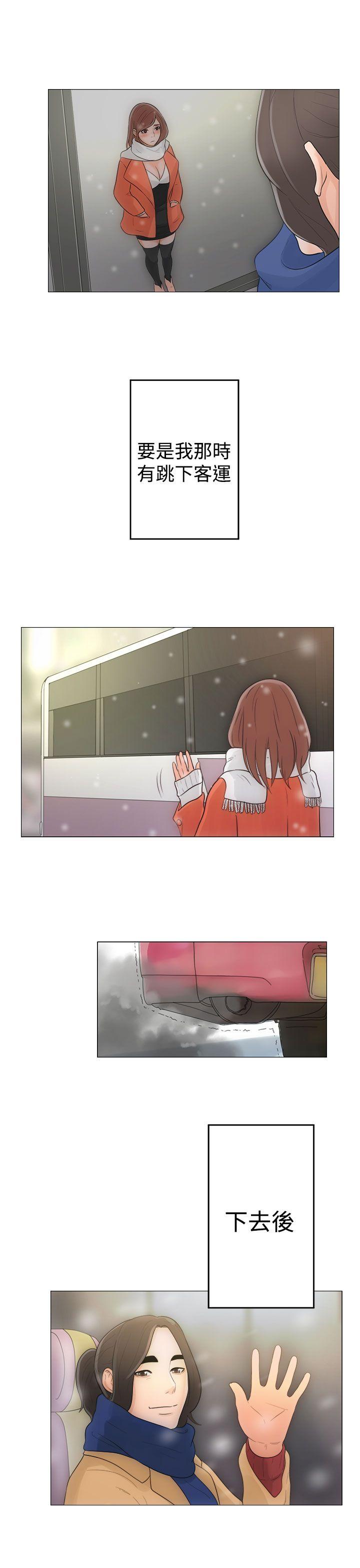 Preview - 第5.jpg页
