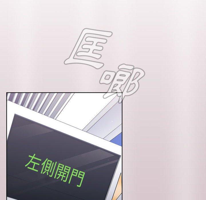 第34话 - 第14.jpg页