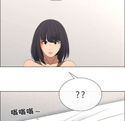 第17话 - 第27.jpg页