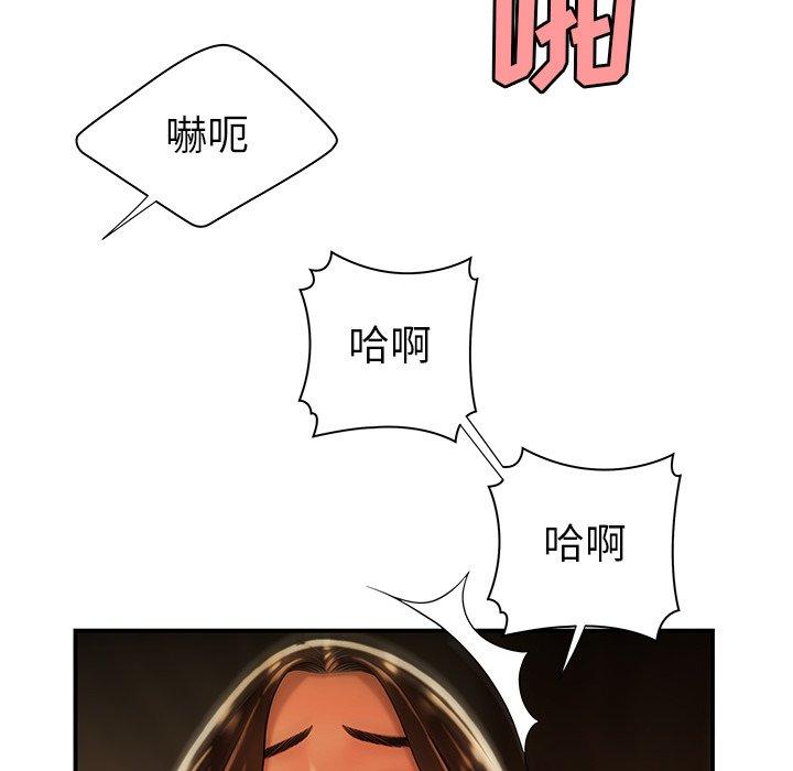 第 38 话 - 第99.jpg页