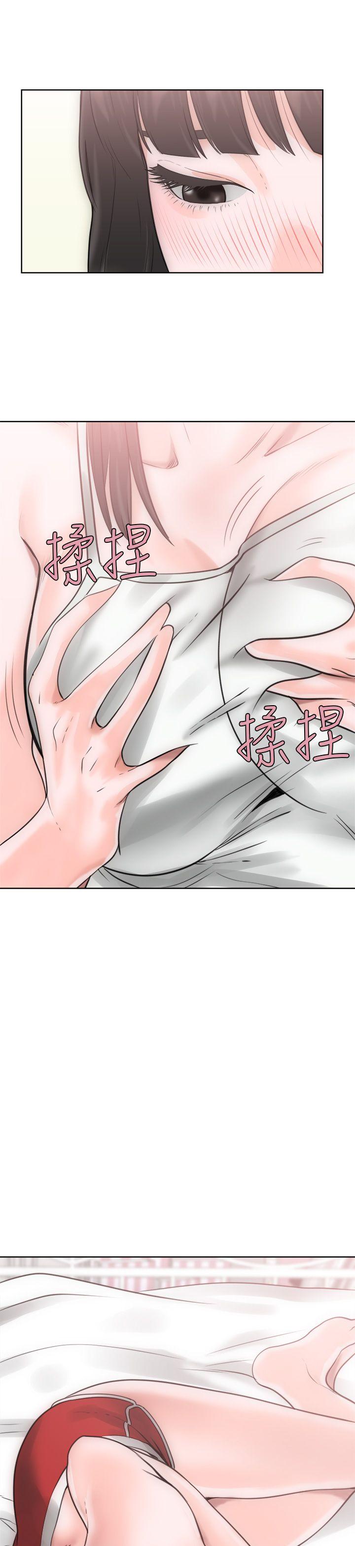 第6話 - 第29.jpg页