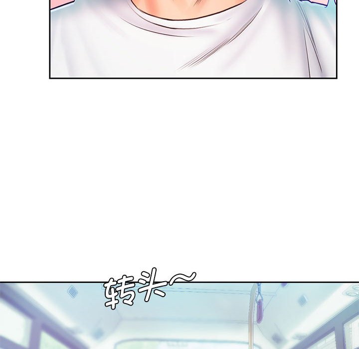 第13话 - 第94.jpg页