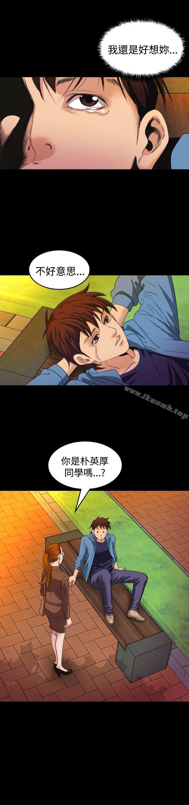 第18話 - 第26.jpg页