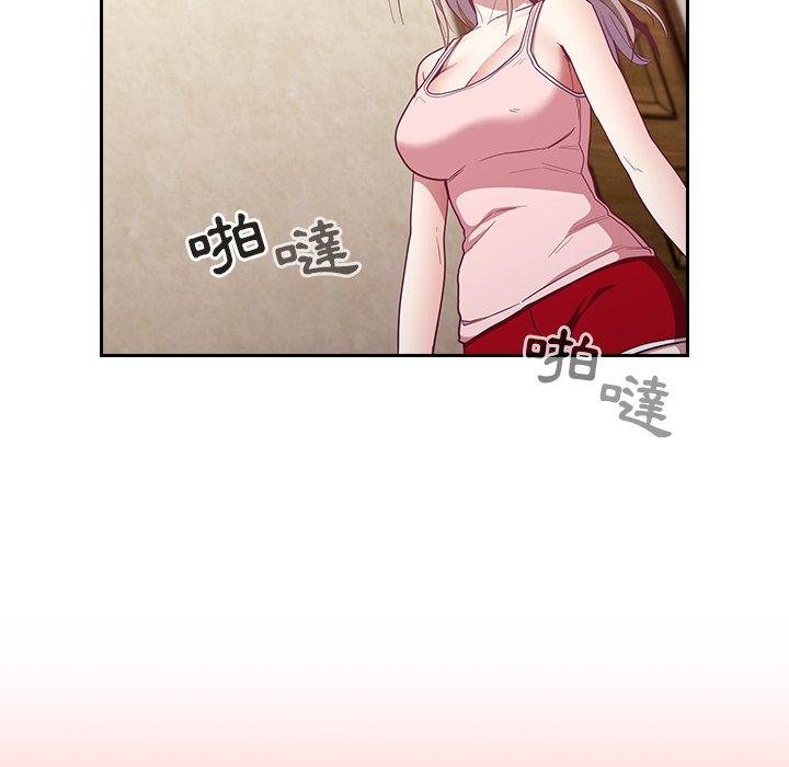 第21话 - 第138.jpg页
