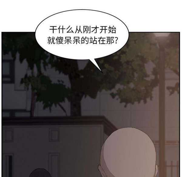 第 31 话 - 第64.jpg页