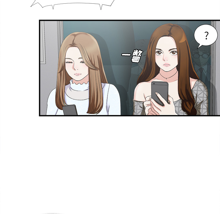 第1话 - 第22.jpg页