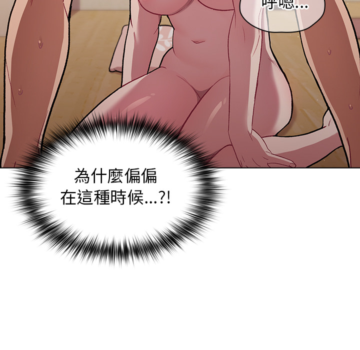 第1话 - 第129.jpg页