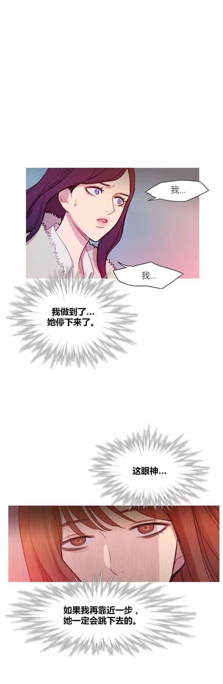 第 42 话 - 第54.jpg页