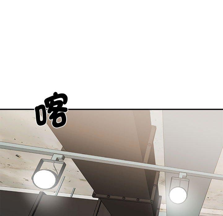 第5话 - 第78.jpg页