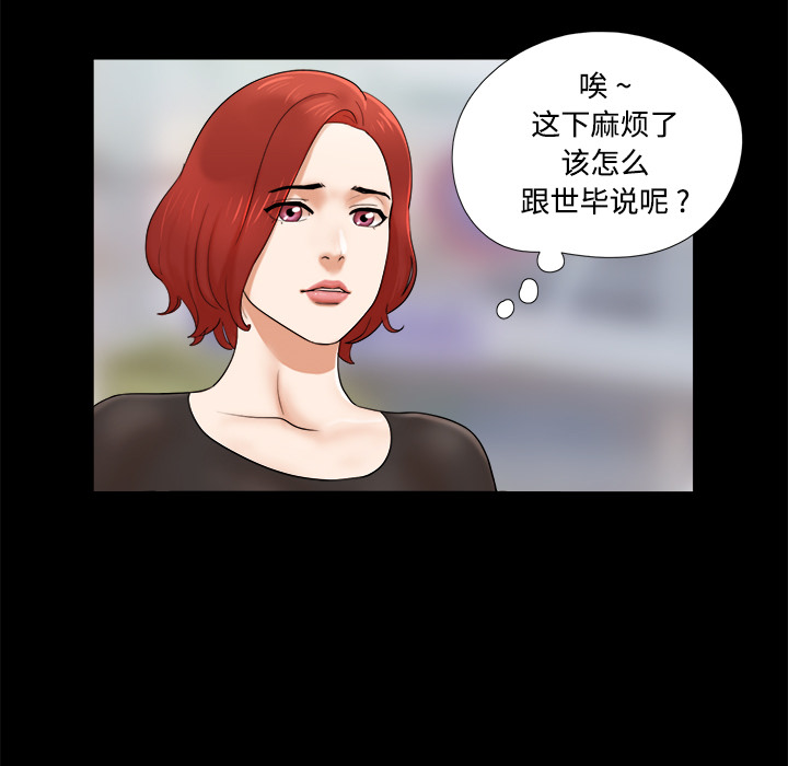 4 - 第11.jpg页
